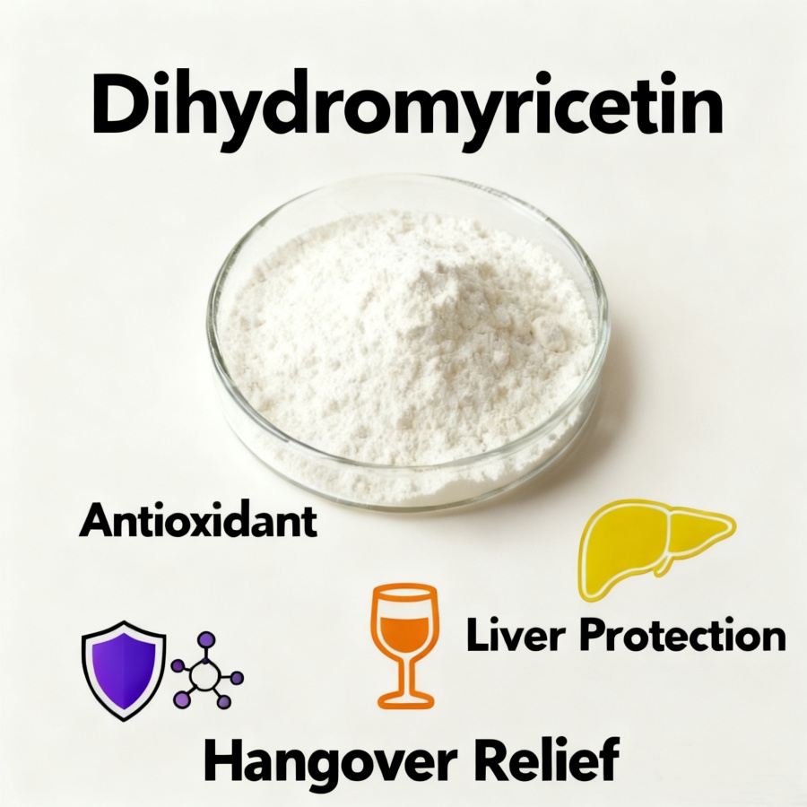 Factory Supply Vine Tea Extract Dihydromyricetin 98%