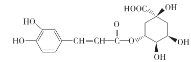 Eucommia Leaf Extract (1)