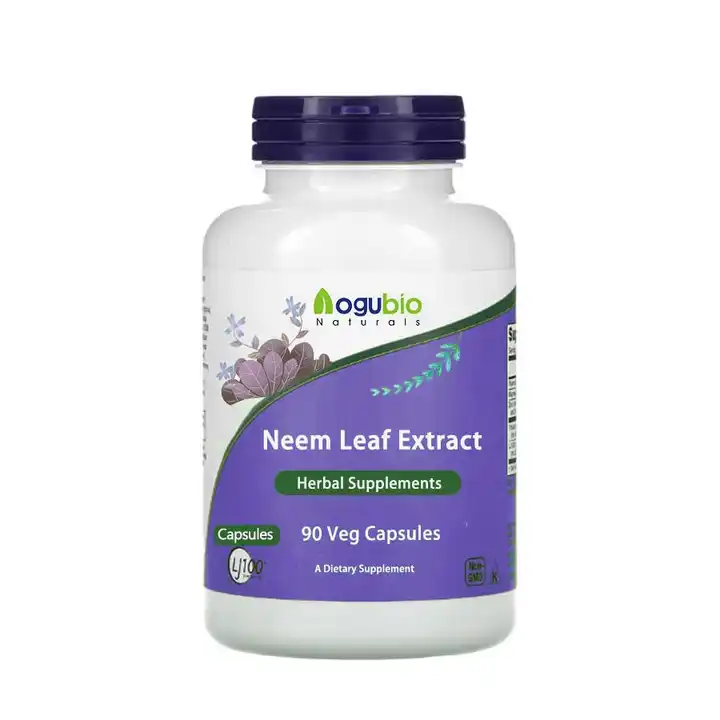 Neem leaf exytact 苦楝叶提取物 (3)