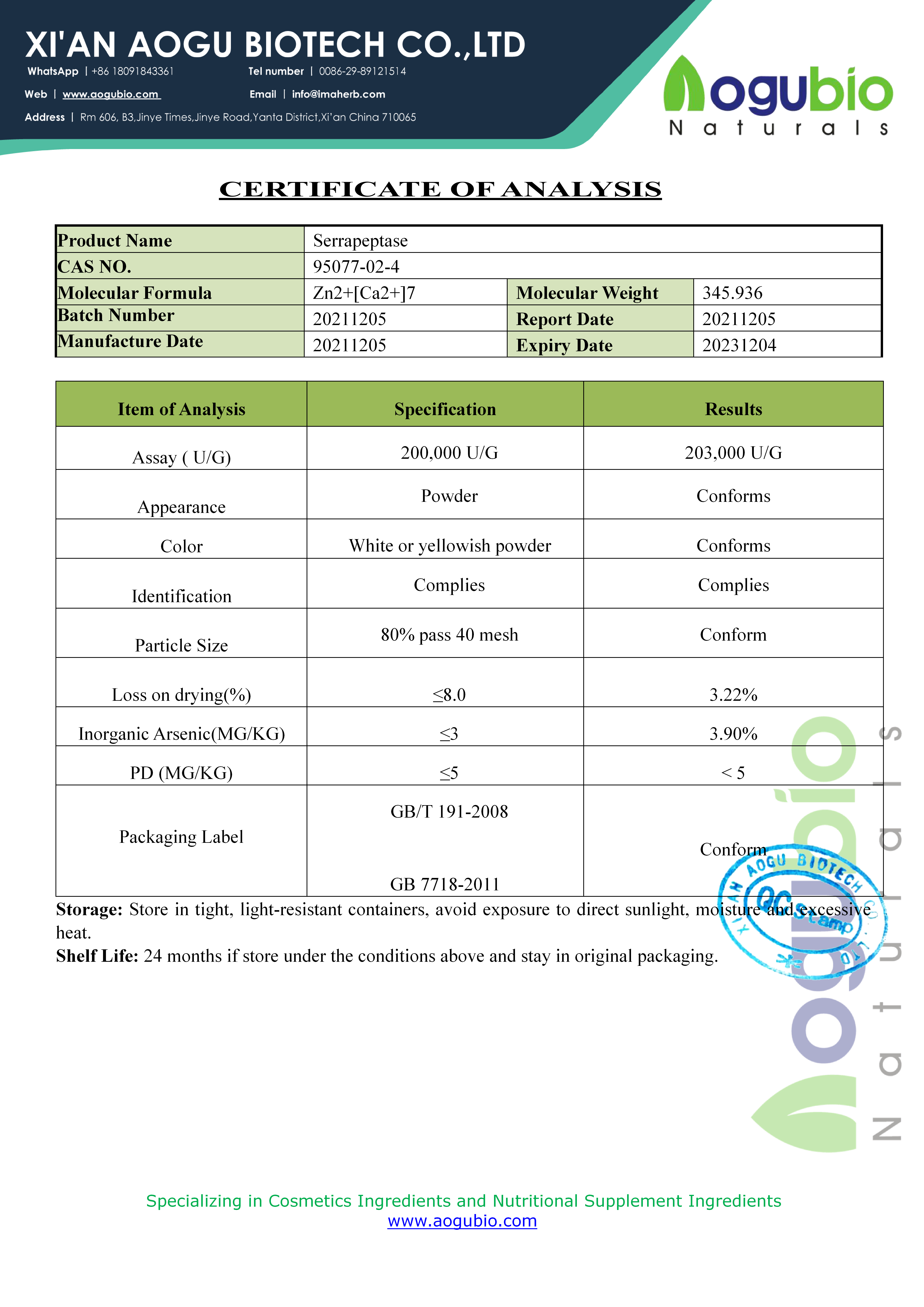 Serrapeptase powder