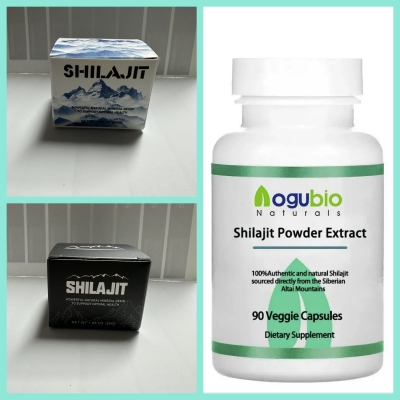 Shilajit Resin (3)