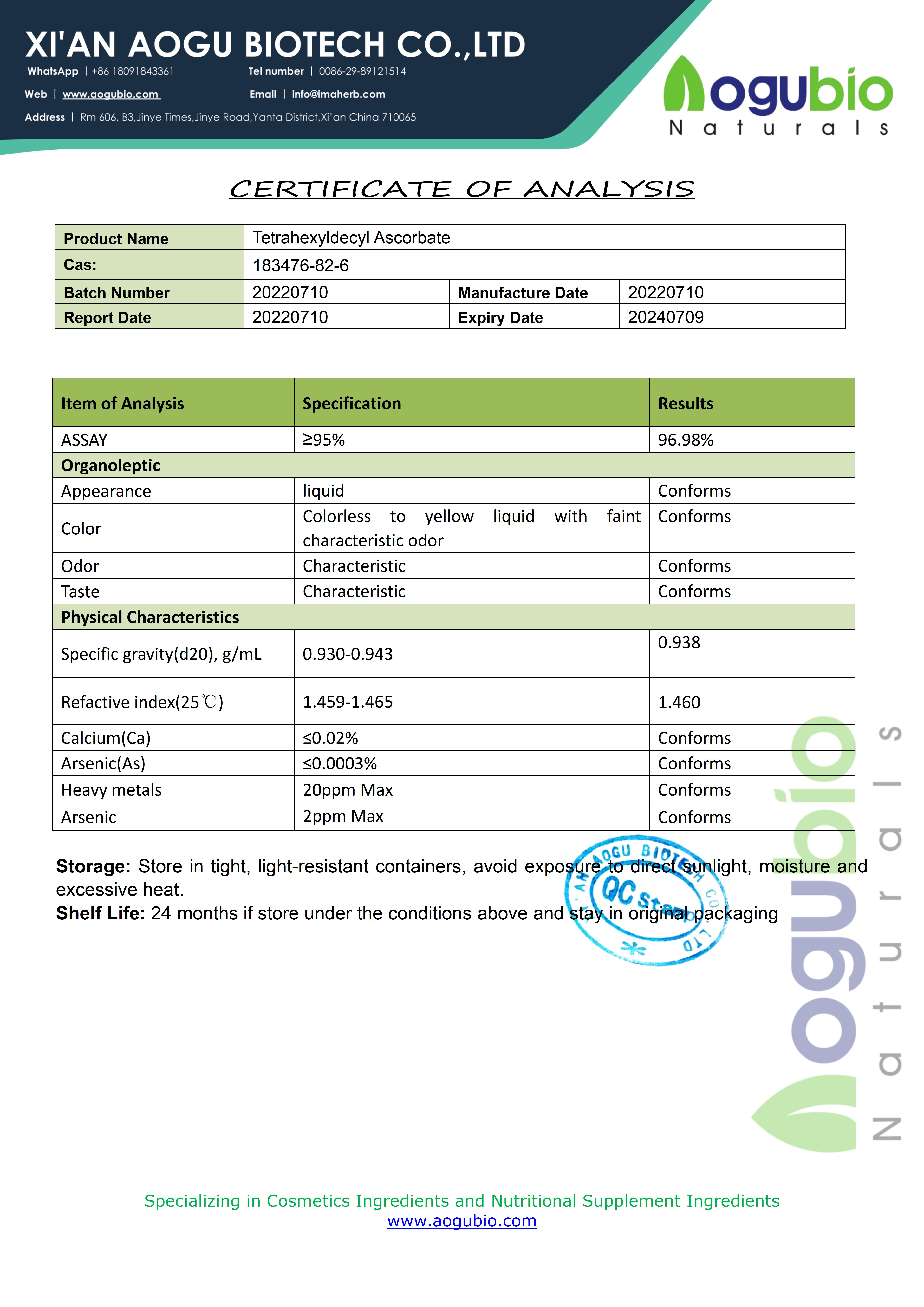 aogubio coa of Tetrahexyldecyl Ascorbate 脂溶性维生素C_01