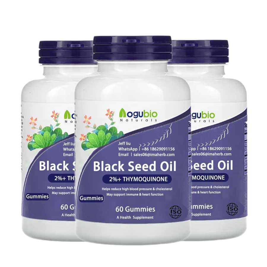 black seed extract 黑种草油 (2)